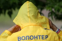 Волонтеров «попросили» освободить Днепропетровскую ОГА