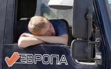 Цены на европейские автомобили в Украине не упадут