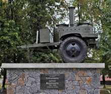 ПАМЯТНИК ПОЛЕВОЙ КУХНЕ В БРАЦЛАВЕ 