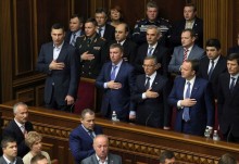 Перезагрузка власти переносится
