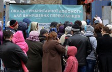Проблемы принудительного «нерезидента»