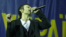 «Океан Эльзы»