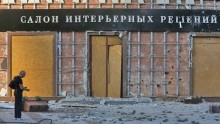 Ціна «особливого статусу»