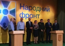 «Мир треба вибороти»
