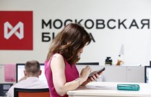 Удар Росії по глобалізації
