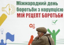 161 претендент