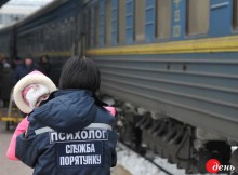 Три історії тих, хто приїхав зі зруйнованого війною Дебальцевого