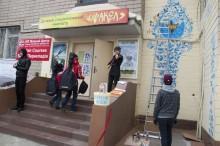 Iсторія одного кіноклубу
