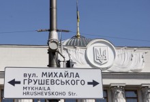 Федерация без федерализации