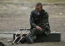 защита инвалидов