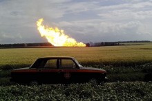 Террористы из «Газпрома»