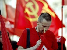 Заборона КПУ
