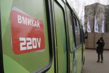В Луцке появилась первая в Украине «электромаршрутка»