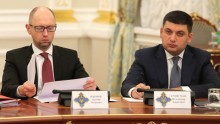 Гройсман настаивает на возвращении «Магдебургского права»