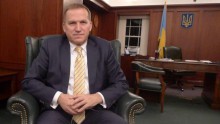 Александр МОЦИК