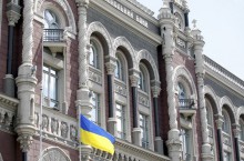 НБУ хоче собі ще більше свободи...