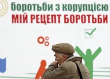 Початок реальної боротьби із корупцією
