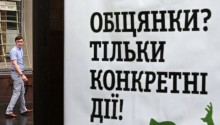 Как еще готов измениться бизнес, чтобы в стране «жить по-новому»