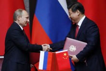 Азійський поворот Росії. Декларації і дійсність