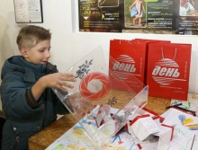 WE USE A TRANSPARENT VOTE COUNTING PROCEDURE. SEVEN-YEAR-OLD KYIVITE DMYTRO PUSHKARUK WAS ENTRUSTED WITH OVERTURNING THE BOX AND CHOOSING THE WINNERS OF THE PRIZE DRAW