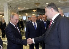 Експерти — про перспективи українсько-російських відносин