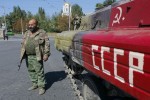 Капитуляция длиною в три года