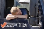 Цены на европейские автомобили в Украине не упадут