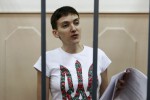 Надія Савченко