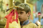 Александр САГАН