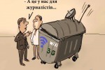 О Vip-джинсе