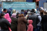 Проблемы принудительного «нерезидента»