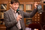 ВОЛОДИМИР ДАНИЛЕНКО