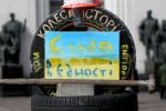 Чому сепаратистські рухи не мають майбутнього
