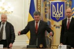 «Старі граблі»: нова капіталізація