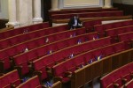 Володимир ПОДГОРНОВИЙ