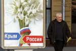 ТБ-зомбування