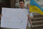 «Луганськ + Херсон = Україна»