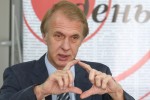 Владимир ОГРЫЗКО