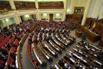 Бюджет... «подменили»