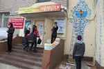 Iсторія одного кіноклубу