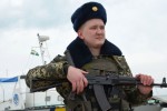 Морские границы Херсонщины