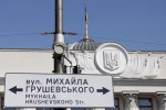 Федерация без федерализации