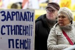 «План Маршала» для сходу