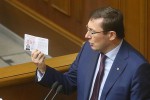 законопроект №2497
