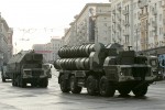 ЗРК С-300