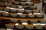 Депутаты проходят тест на готовность к прозрачности