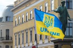 Одесса... присматривается