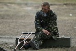 защита инвалидов