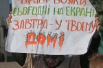 «На Донбассе необходимо специальное вещание»