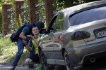 Воспитание дисциплиной